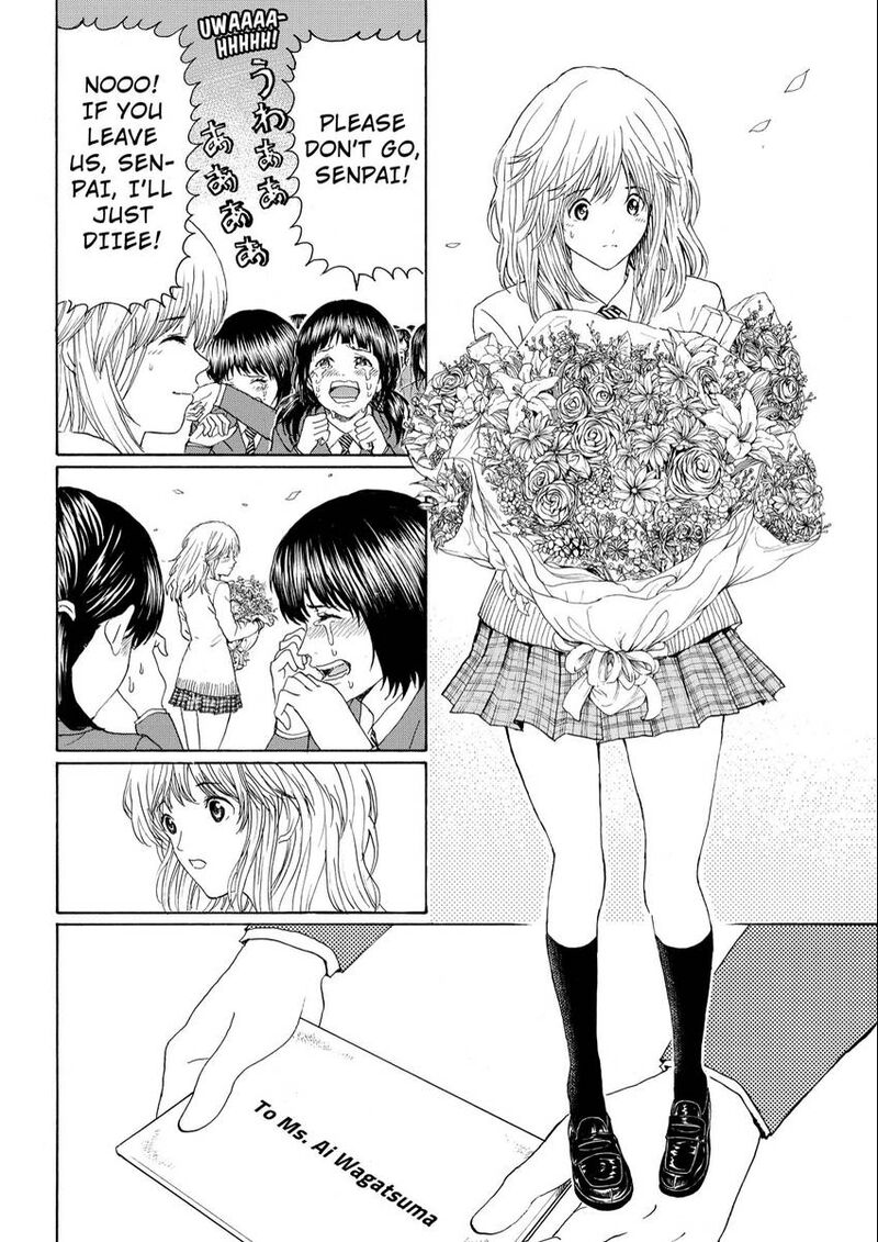 Wagatsuma San Wa Ore No Yome 108 11