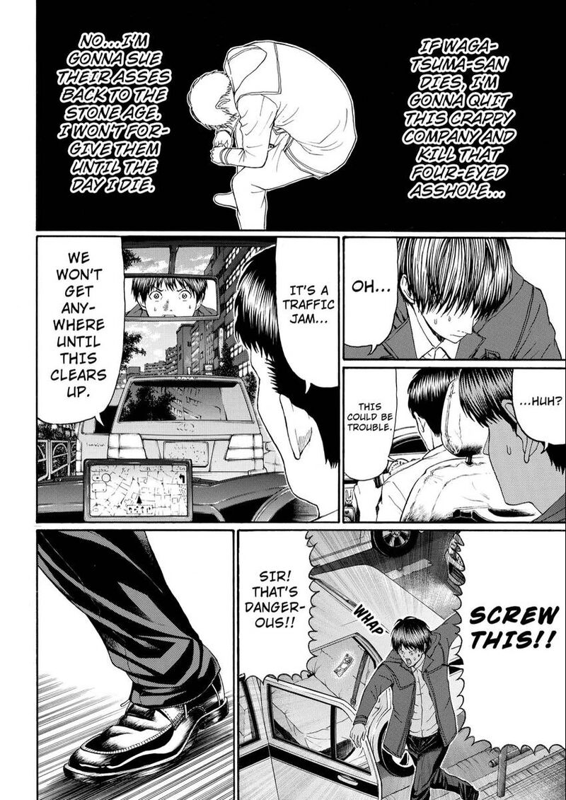 Wagatsuma San Wa Ore No Yome 109 14