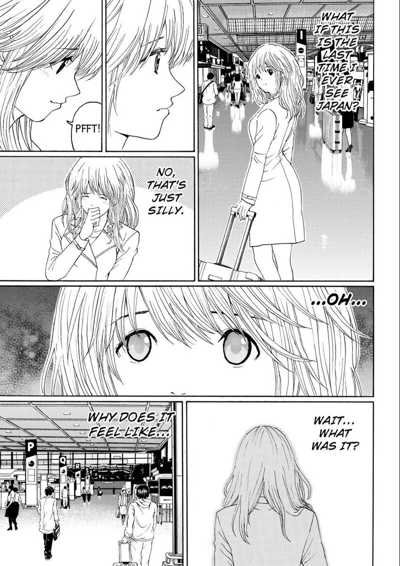 Wagatsuma San Wa Ore No Yome 109 3