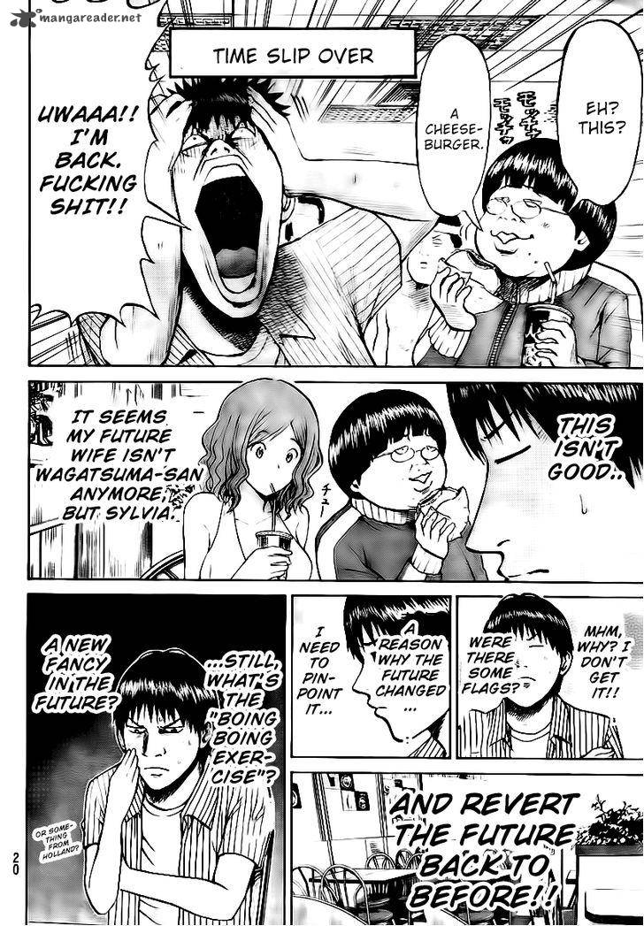 Wagatsuma San Wa Ore No Yome 11 10