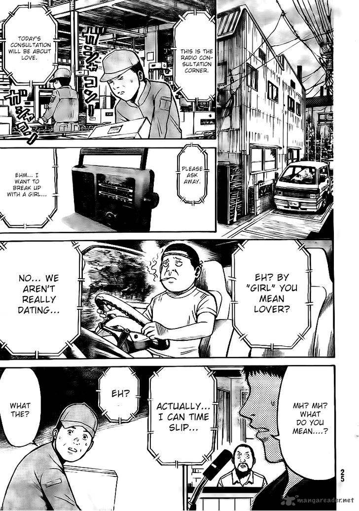 Wagatsuma San Wa Ore No Yome 11 15