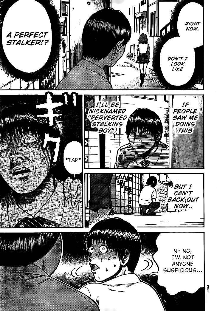 Wagatsuma San Wa Ore No Yome 11 21