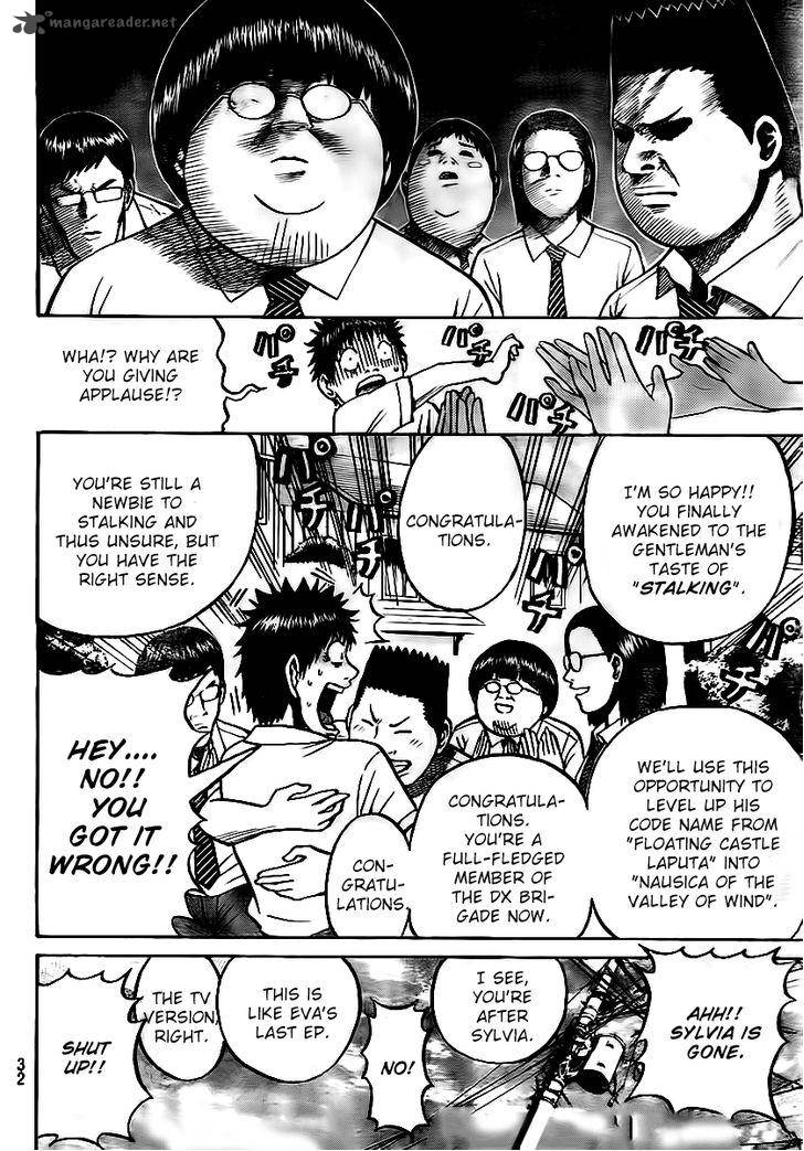 Wagatsuma San Wa Ore No Yome 11 22
