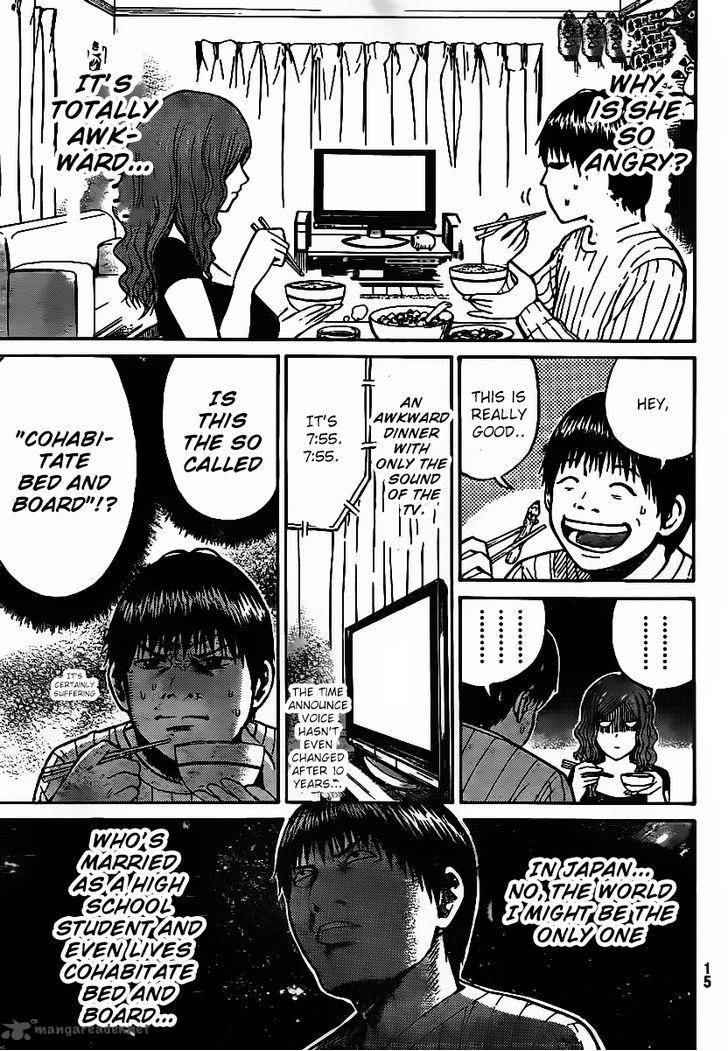 Wagatsuma San Wa Ore No Yome 11 5
