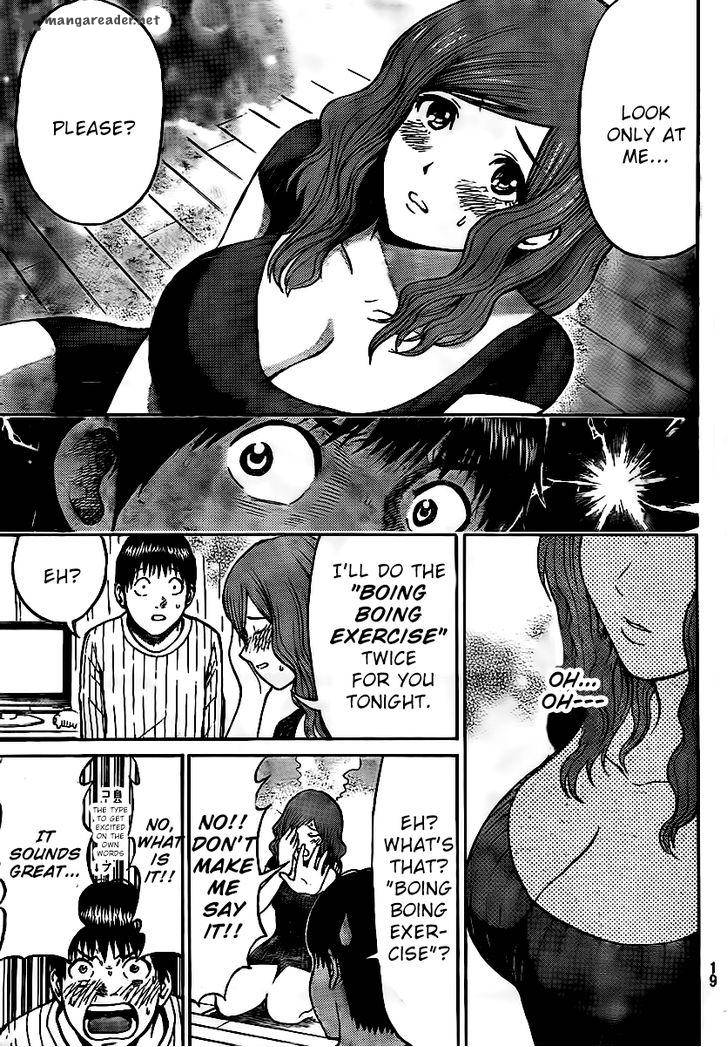 Wagatsuma San Wa Ore No Yome 11 9