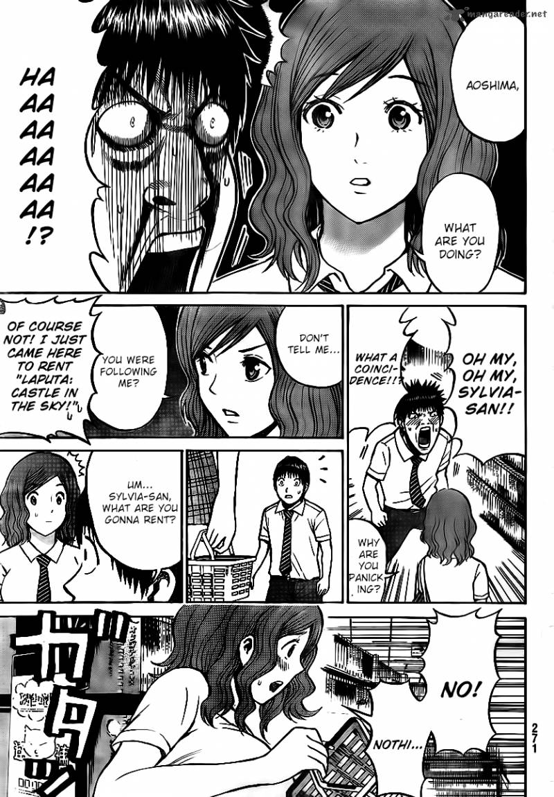 Wagatsuma San Wa Ore No Yome 12 7