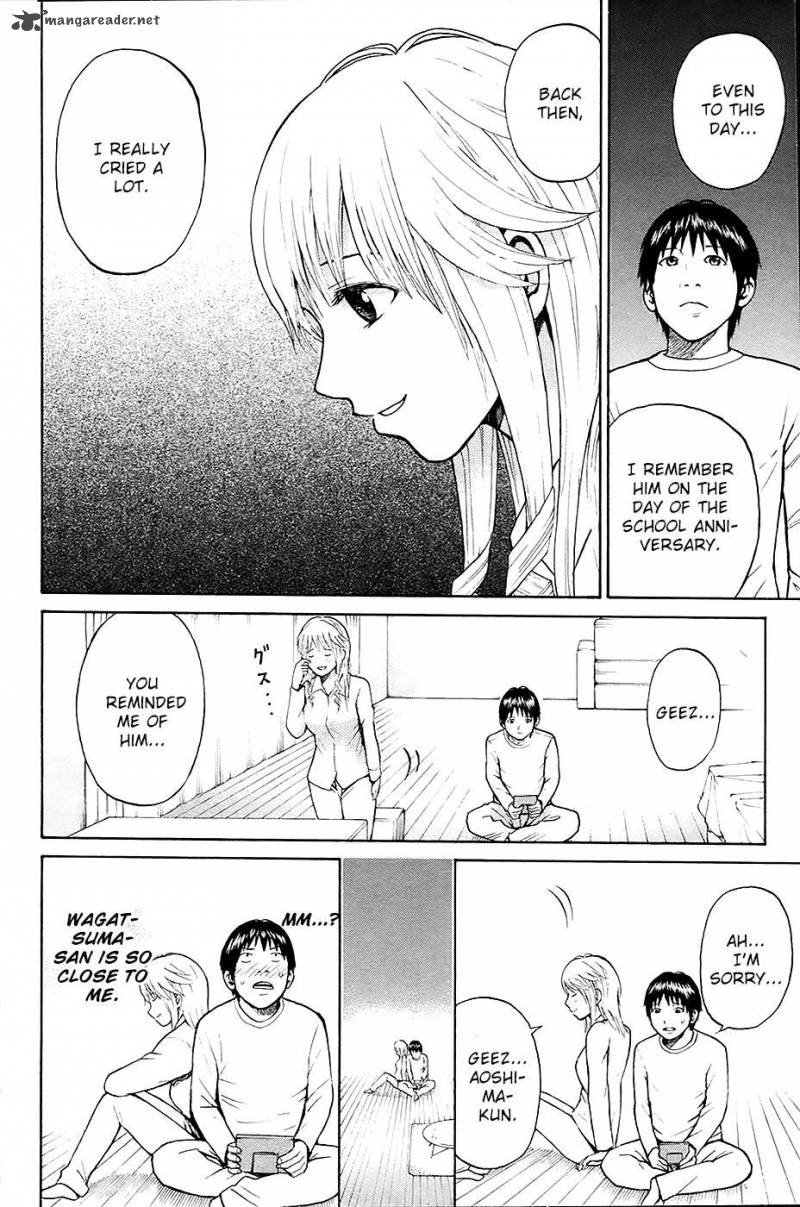 Wagatsuma San Wa Ore No Yome 14 21