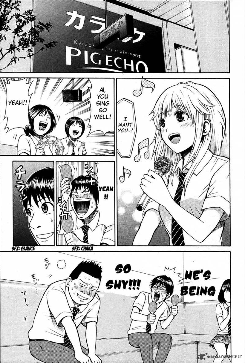 Wagatsuma San Wa Ore No Yome 15 24