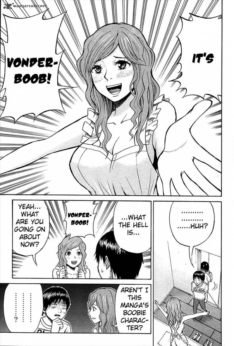 Wagatsuma San Wa Ore No Yome 15 41