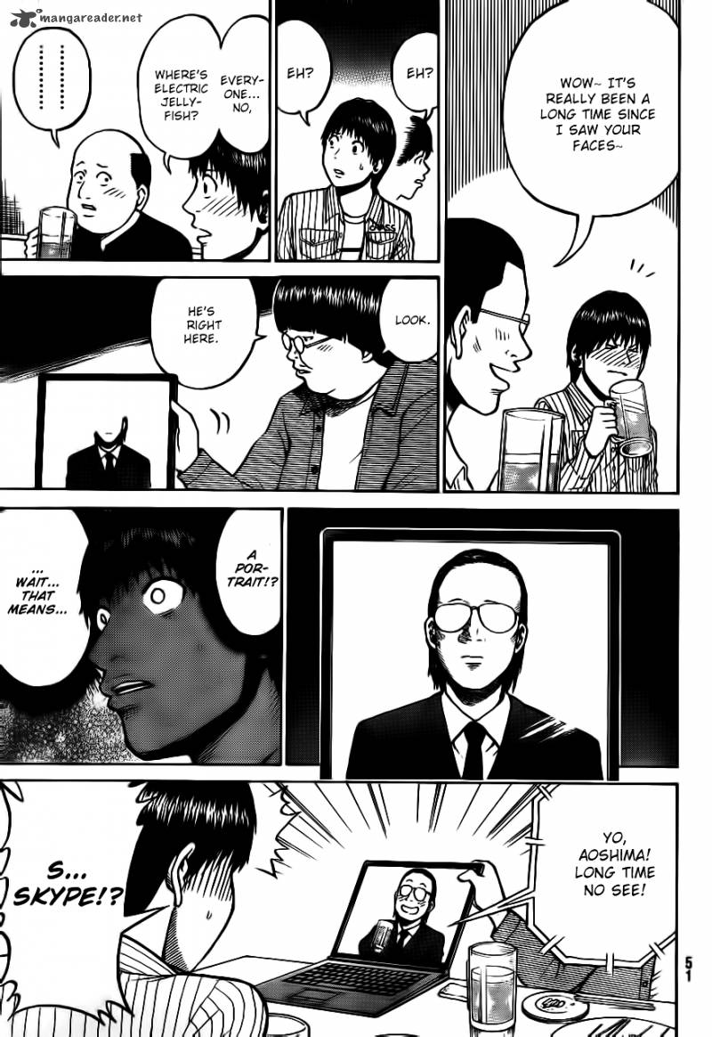 Wagatsuma San Wa Ore No Yome 2 20