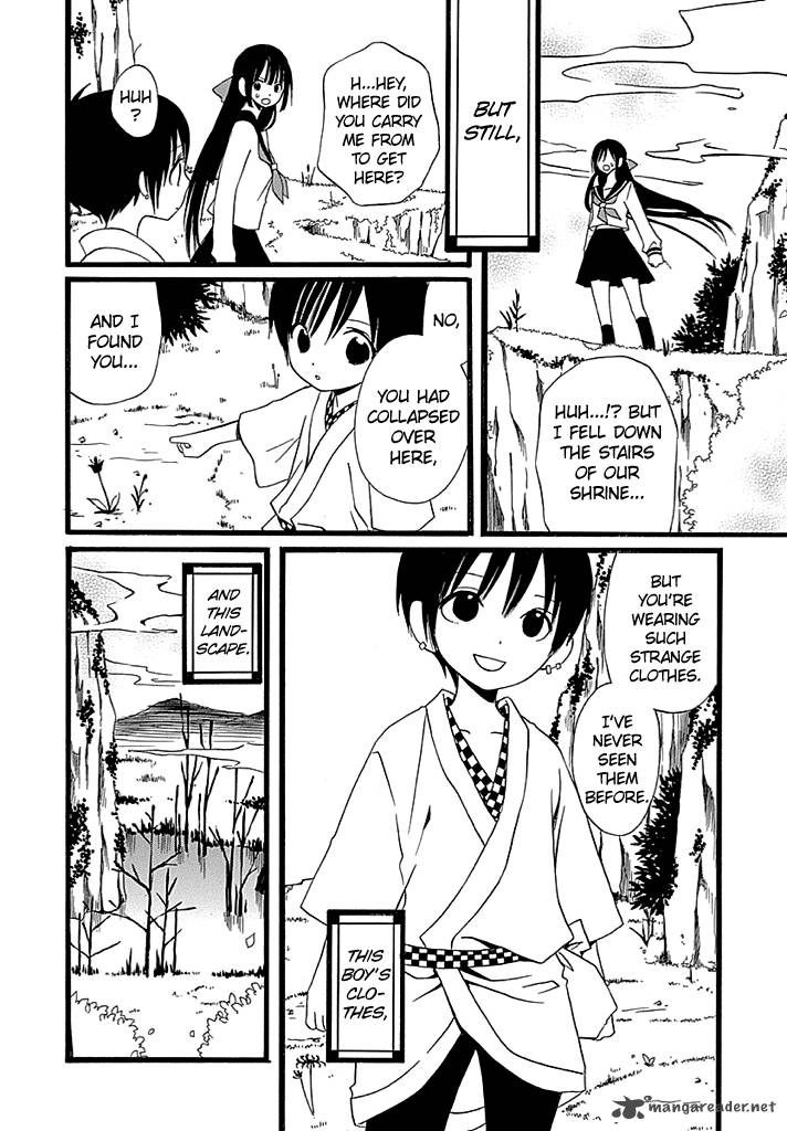 Wagatsuma San Wa Ore No Yome 20 23