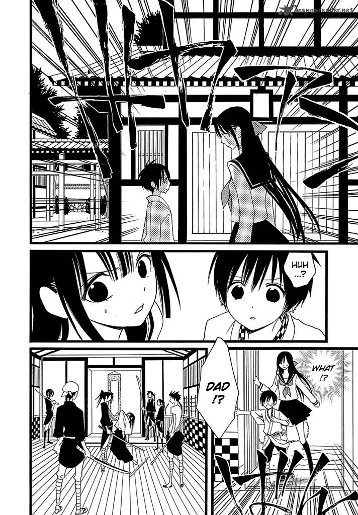 Wagatsuma San Wa Ore No Yome 20 27