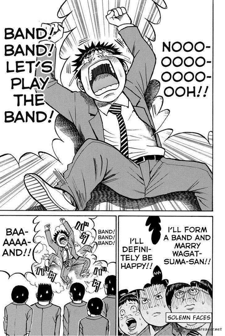Wagatsuma San Wa Ore No Yome 21 9