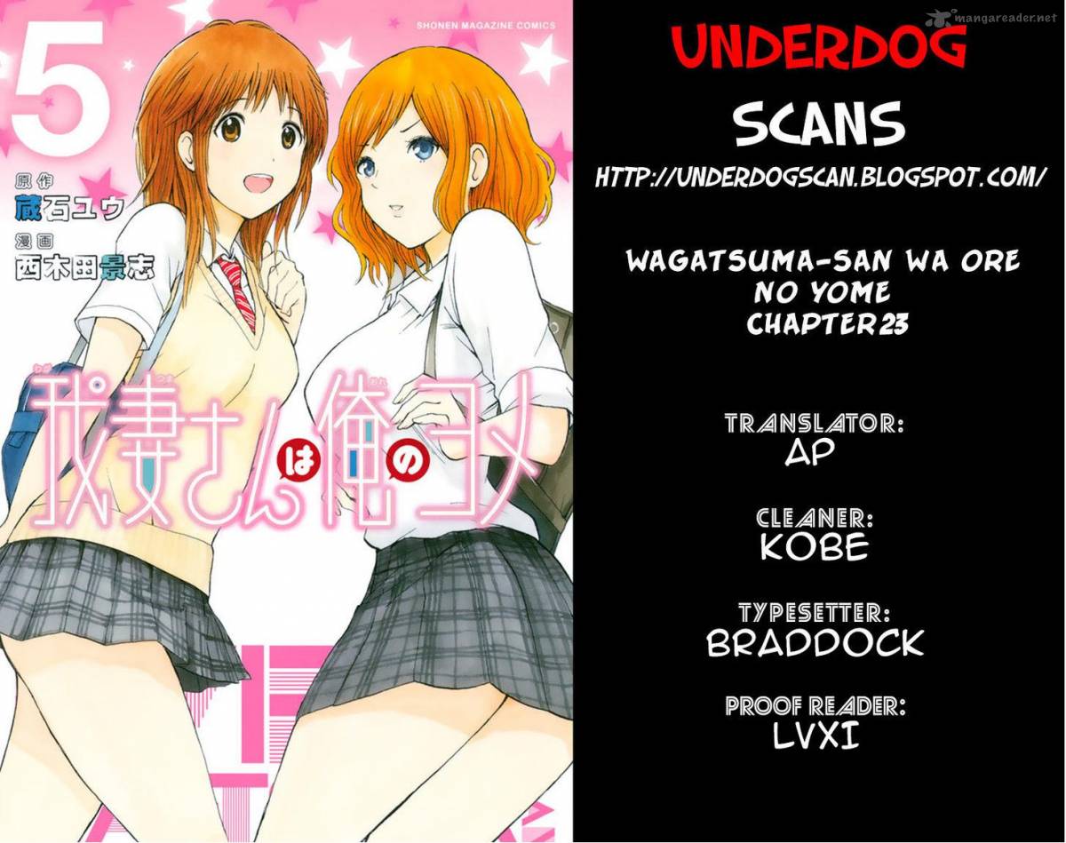 Wagatsuma San Wa Ore No Yome 23 1