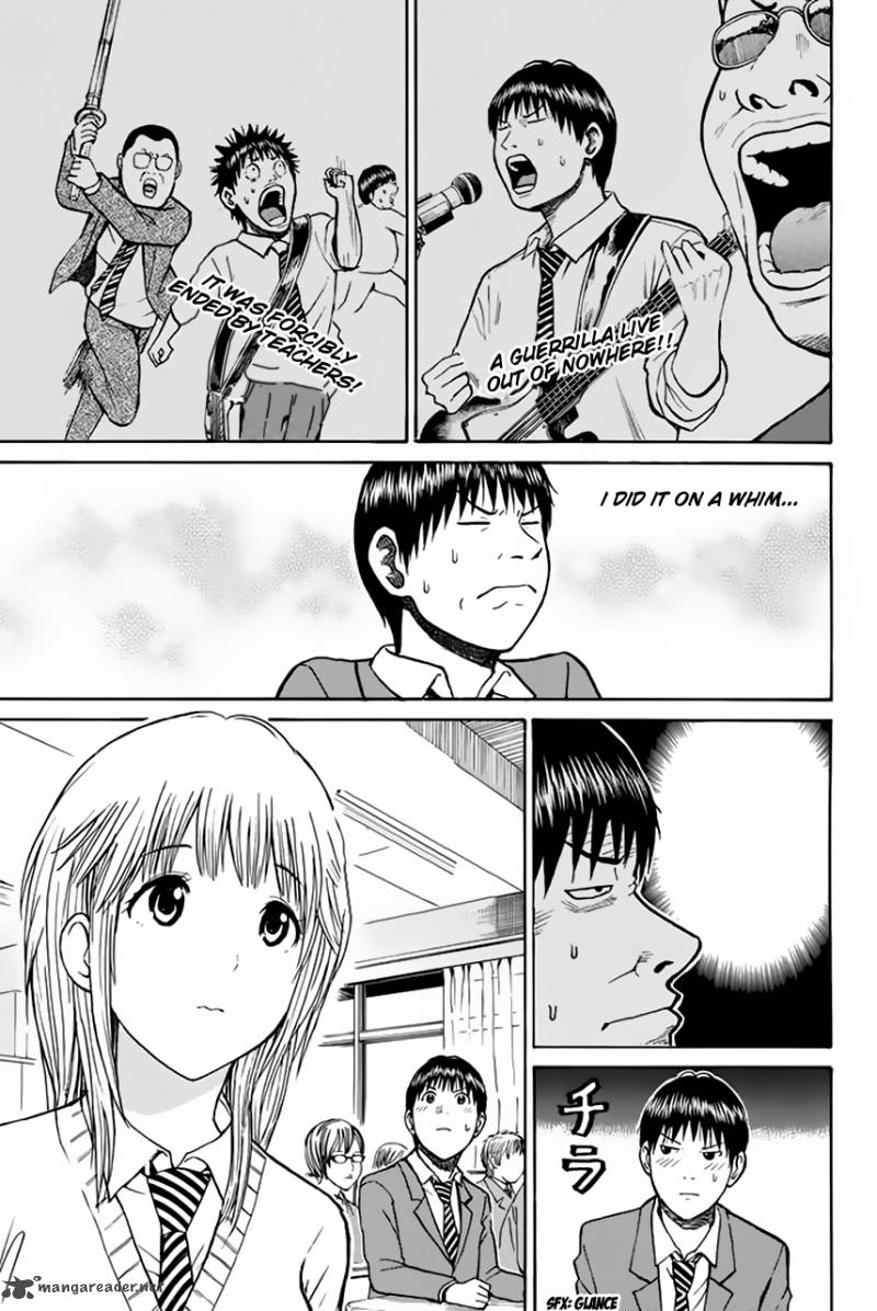 Wagatsuma San Wa Ore No Yome 25 4