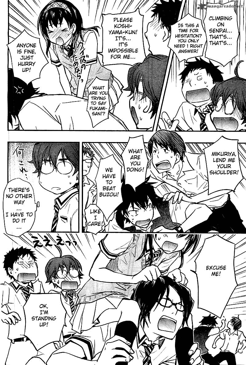 Wagatsuma San Wa Ore No Yome 26 7