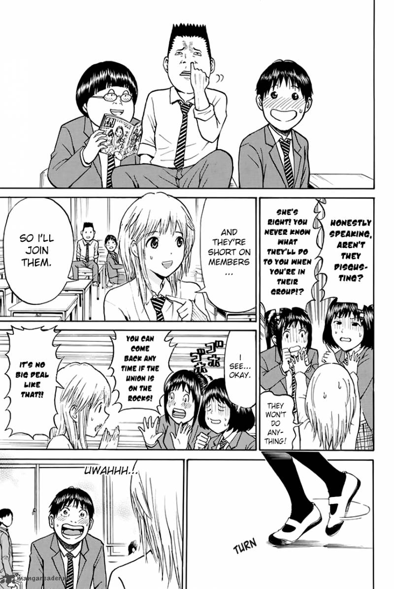 Wagatsuma San Wa Ore No Yome 28 4