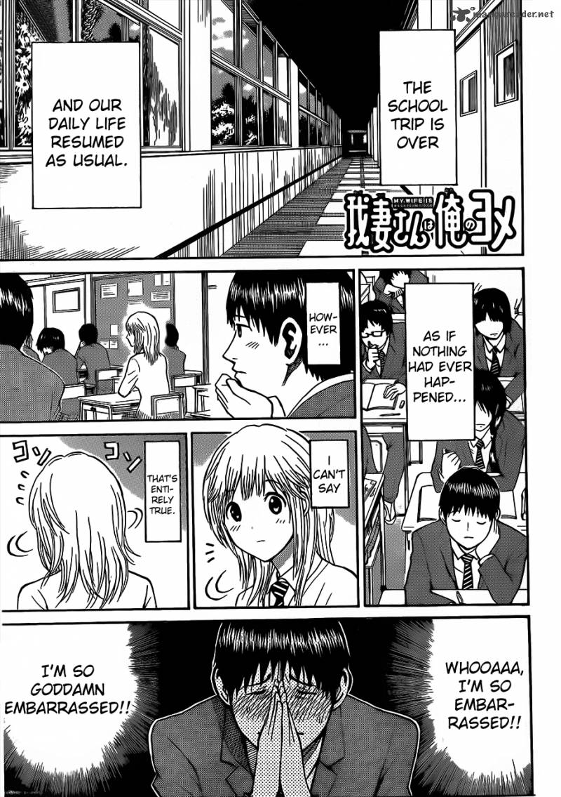 Wagatsuma San Wa Ore No Yome 34 1
