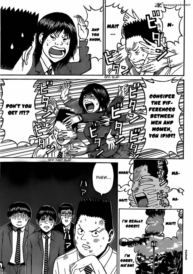 Wagatsuma San Wa Ore No Yome 35 14