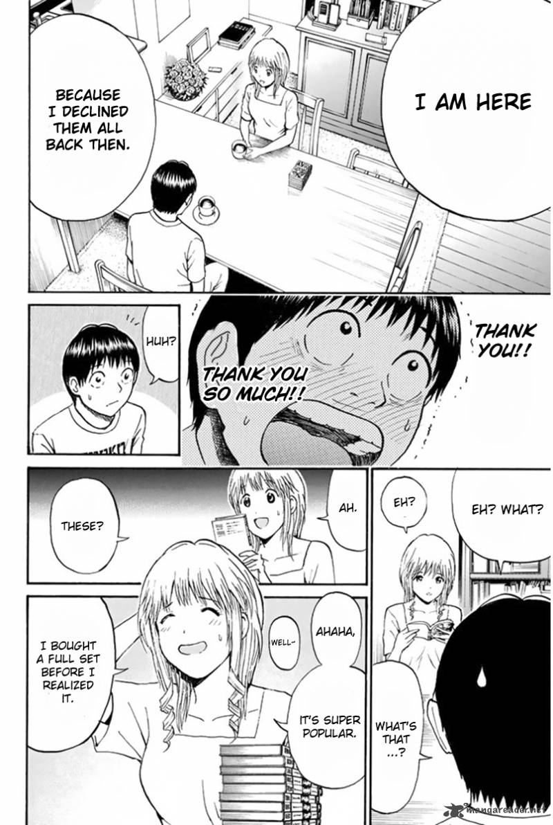 Wagatsuma San Wa Ore No Yome 39 19