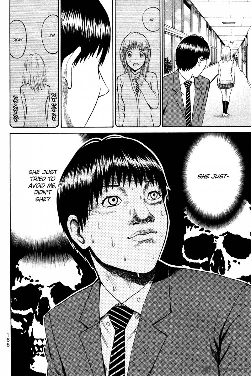 Wagatsuma San Wa Ore No Yome 41 5