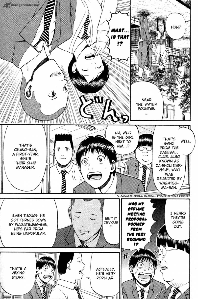 Wagatsuma San Wa Ore No Yome 41 8