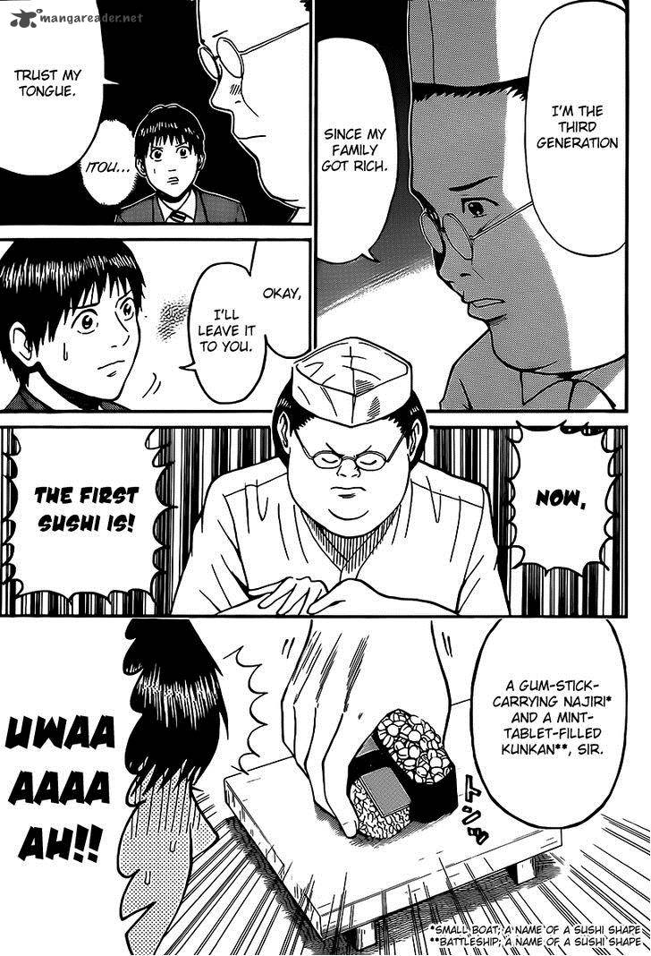 Wagatsuma San Wa Ore No Yome 42 26