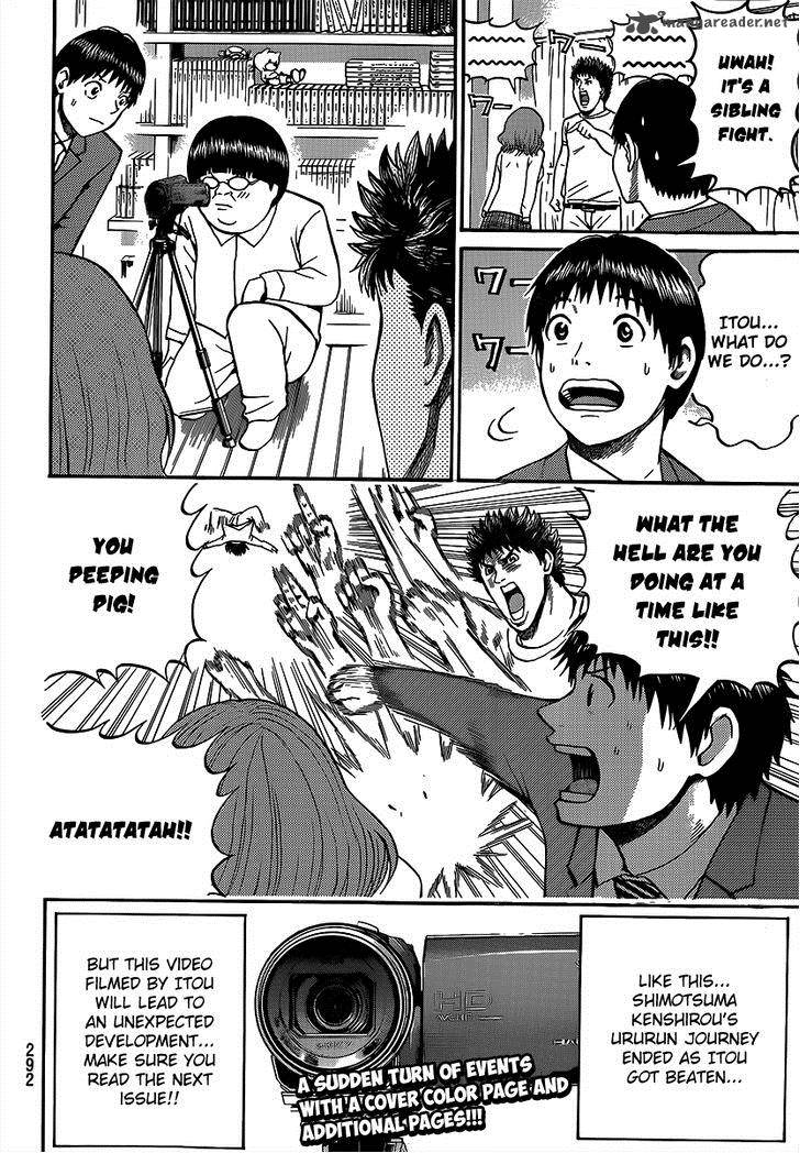 Wagatsuma San Wa Ore No Yome 42 31