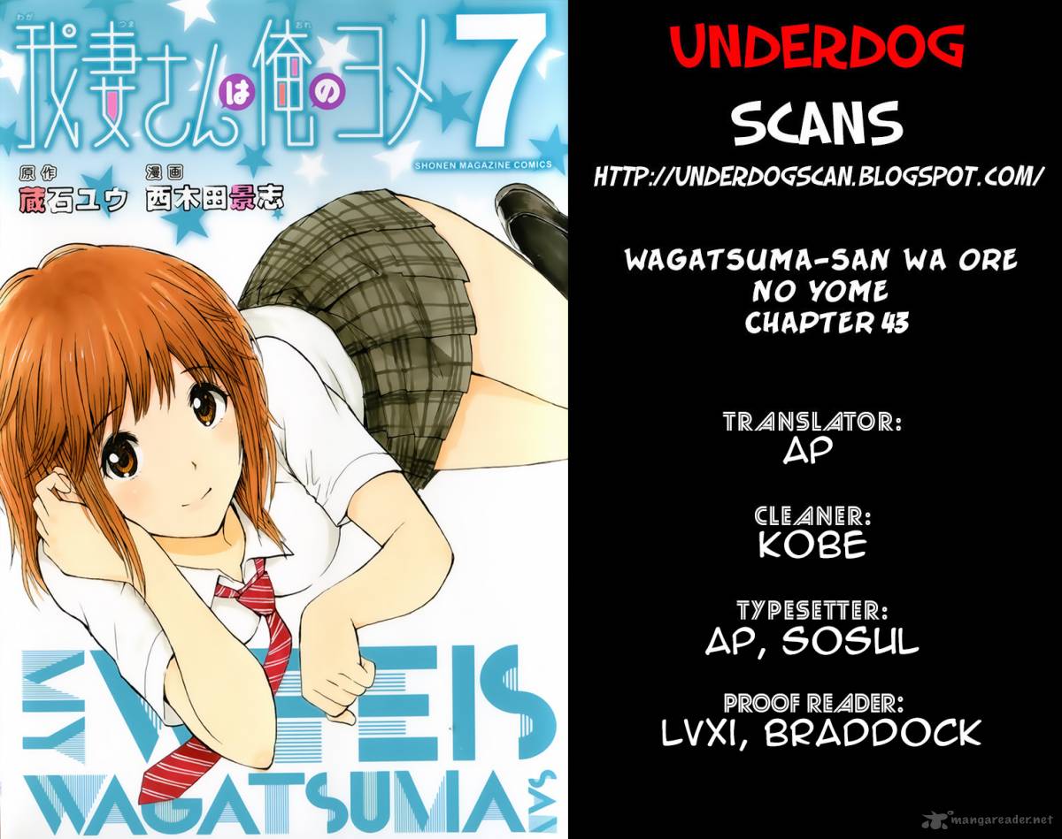 Wagatsuma San Wa Ore No Yome 43 1