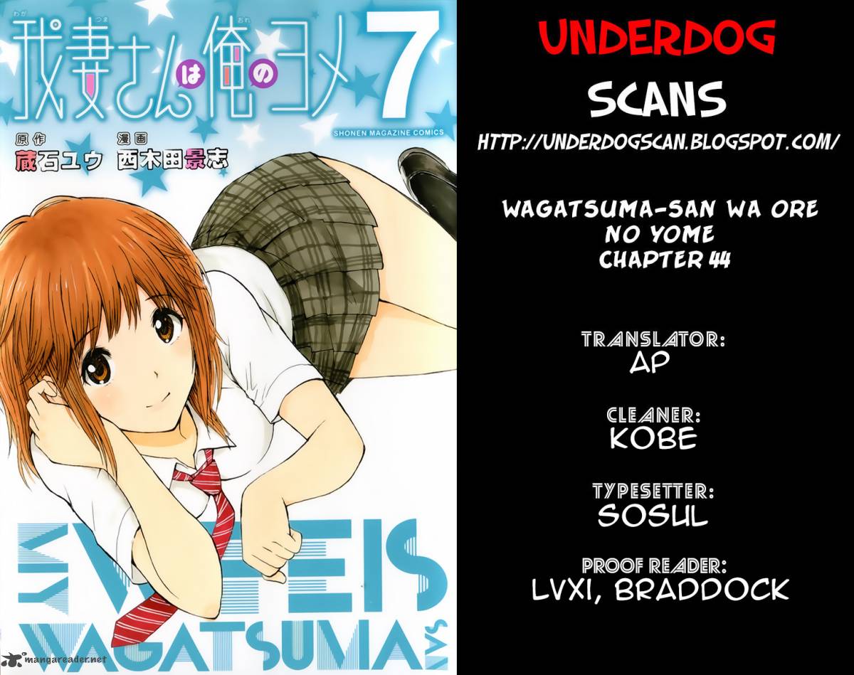 Wagatsuma San Wa Ore No Yome 44 1