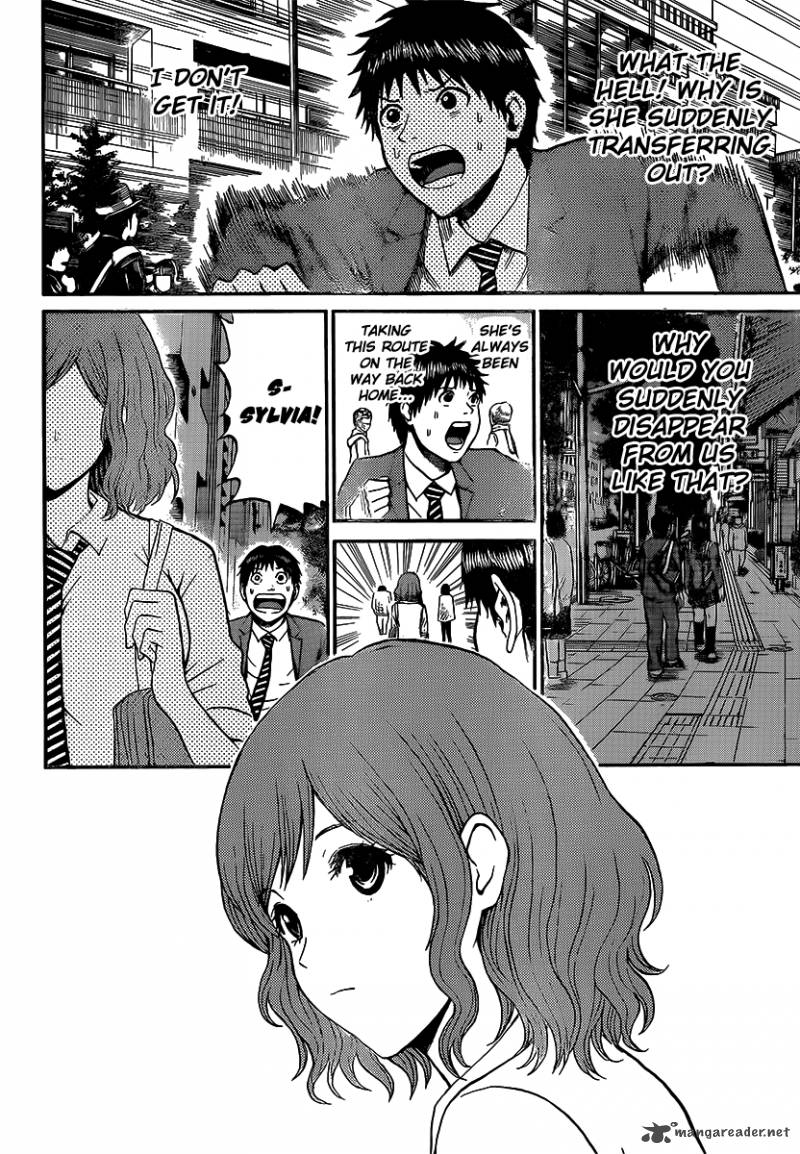Wagatsuma San Wa Ore No Yome 44 11