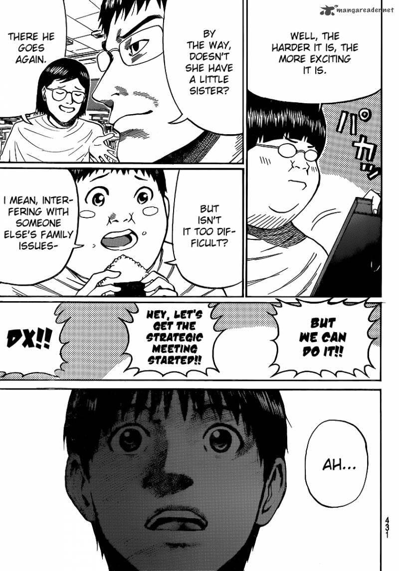 Wagatsuma San Wa Ore No Yome 44 18