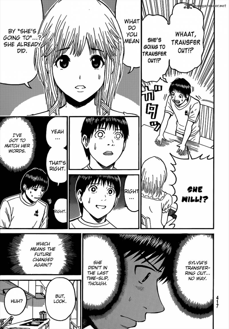Wagatsuma San Wa Ore No Yome 44 4