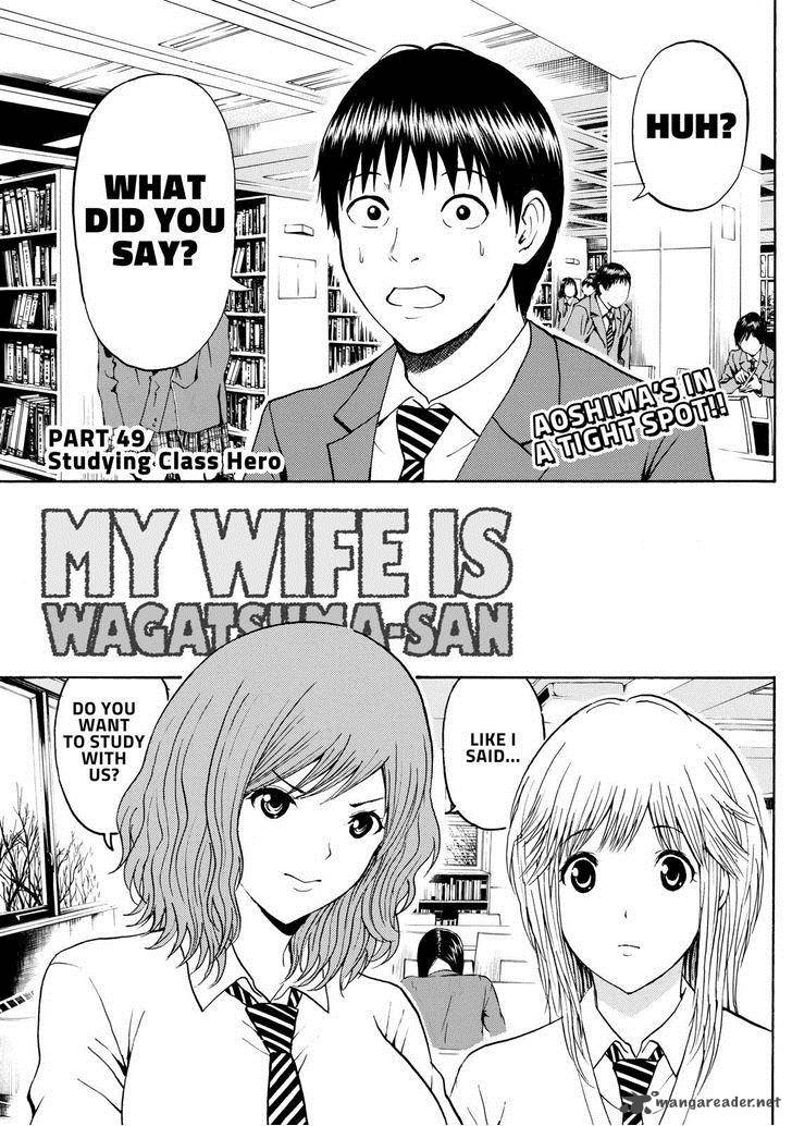 Wagatsuma San Wa Ore No Yome 49 1