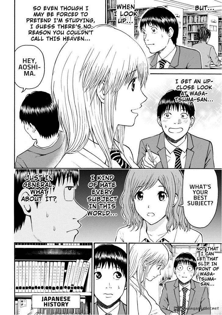 Wagatsuma San Wa Ore No Yome 49 6