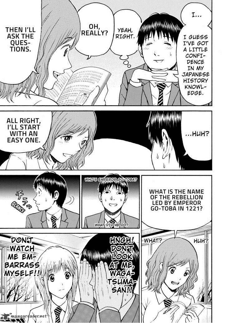 Wagatsuma San Wa Ore No Yome 49 7
