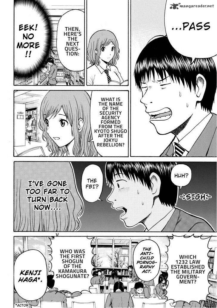 Wagatsuma San Wa Ore No Yome 49 8