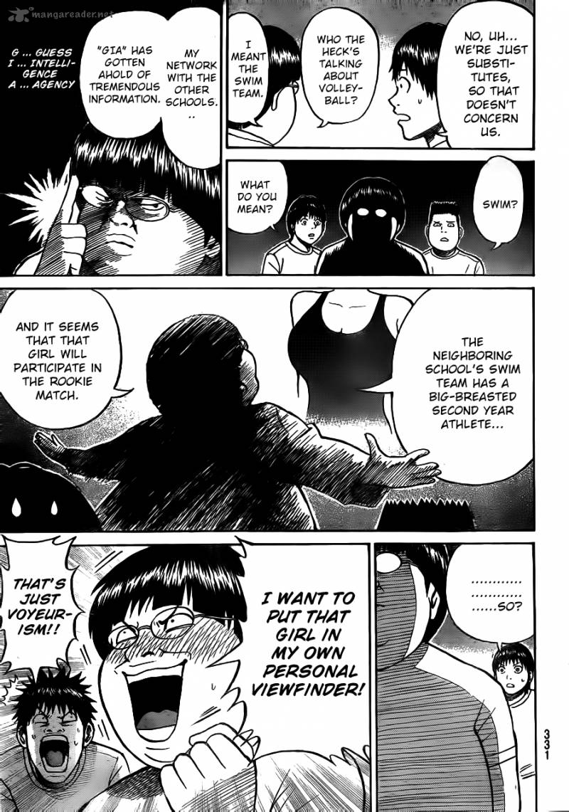 Wagatsuma San Wa Ore No Yome 5 11