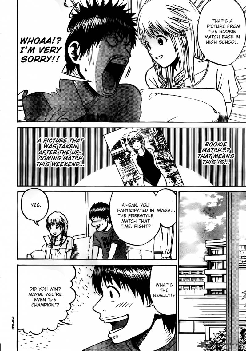 Wagatsuma San Wa Ore No Yome 5 16