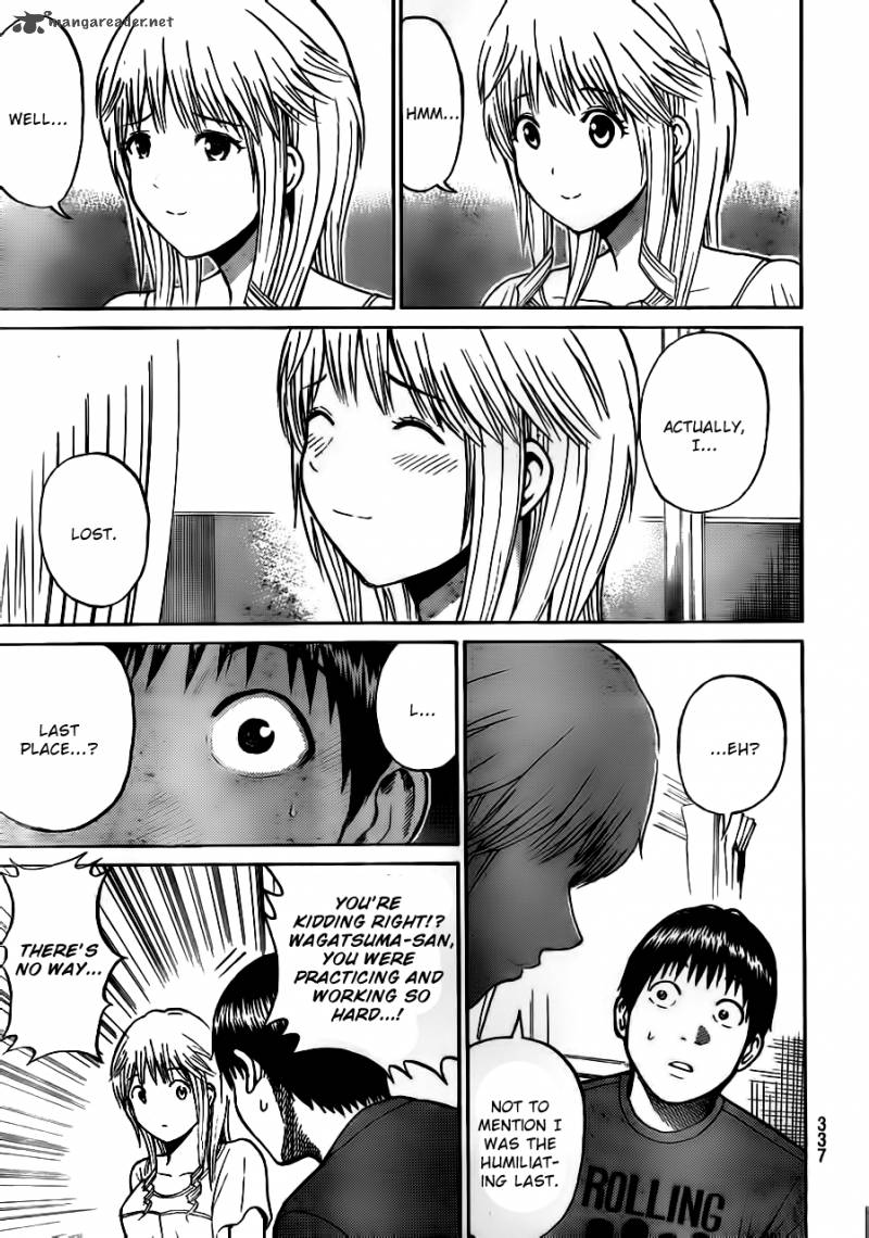 Wagatsuma San Wa Ore No Yome 5 17