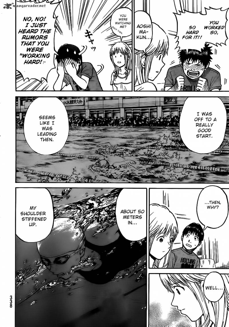 Wagatsuma San Wa Ore No Yome 5 18