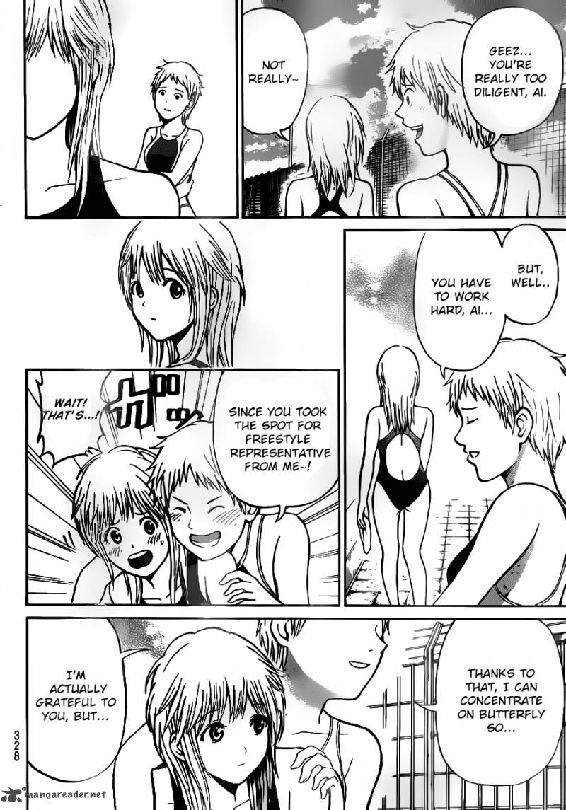 Wagatsuma San Wa Ore No Yome 5 8