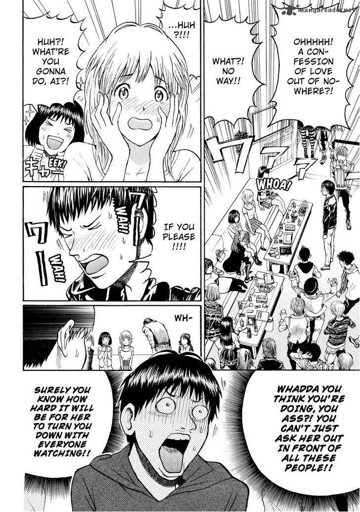 Wagatsuma San Wa Ore No Yome 52 18
