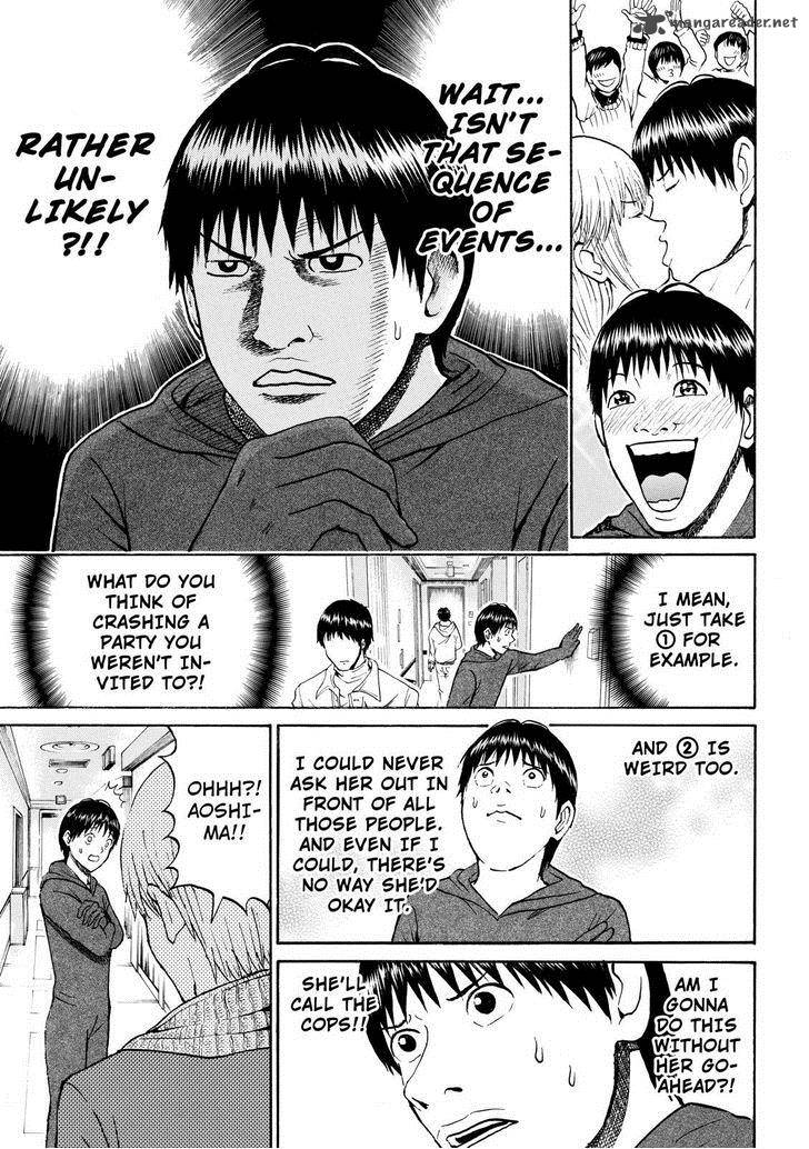 Wagatsuma San Wa Ore No Yome 52 9