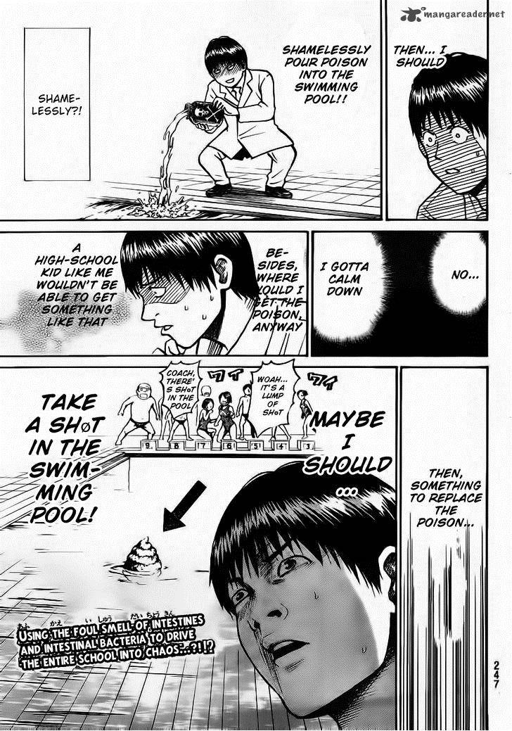 Wagatsuma San Wa Ore No Yome 6 10