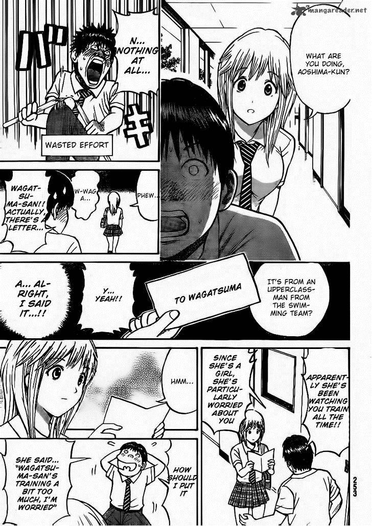 Wagatsuma San Wa Ore No Yome 6 16