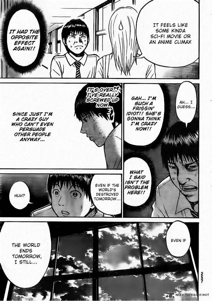 Wagatsuma San Wa Ore No Yome 6 20