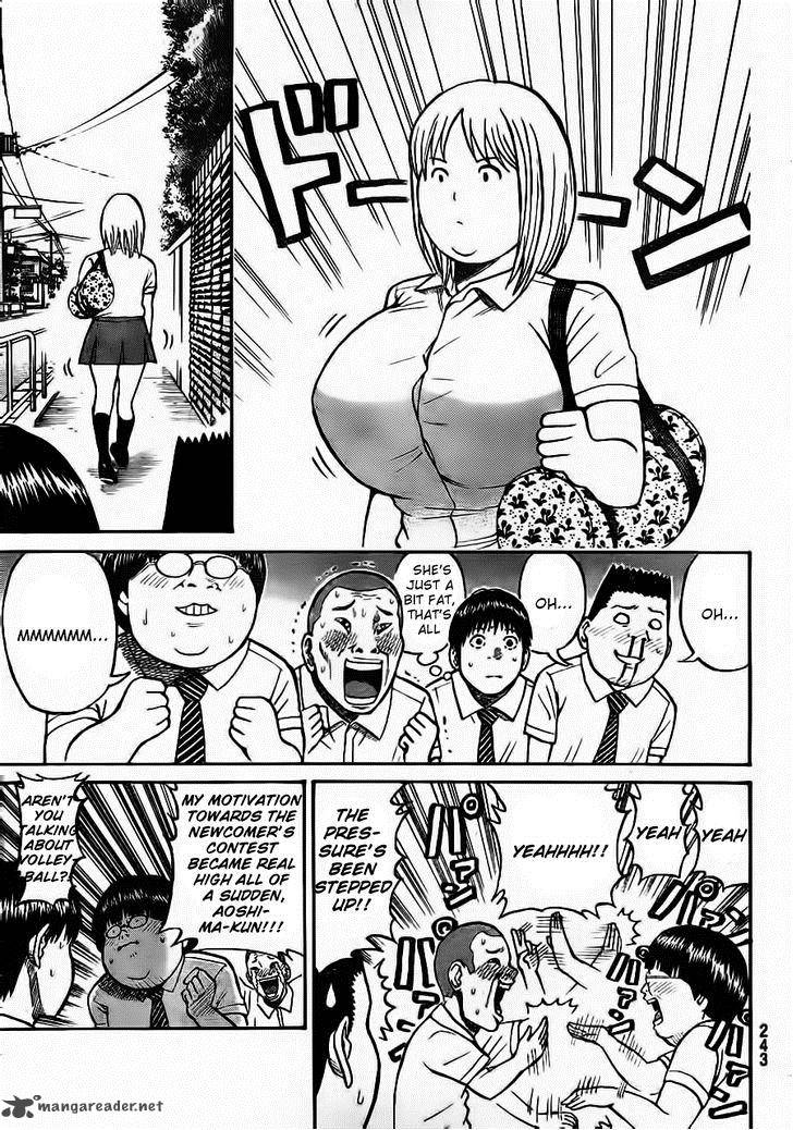 Wagatsuma San Wa Ore No Yome 6 6