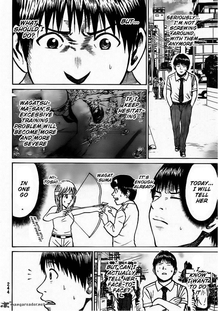 Wagatsuma San Wa Ore No Yome 6 7