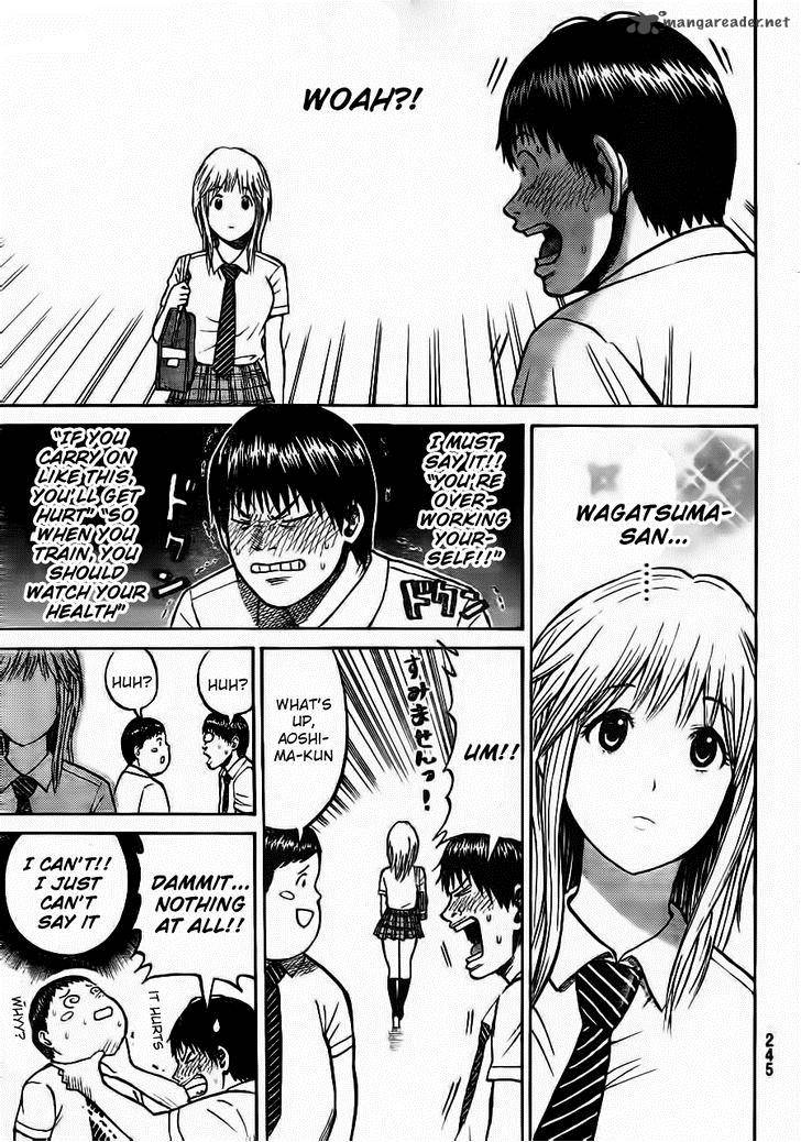 Wagatsuma San Wa Ore No Yome 6 8